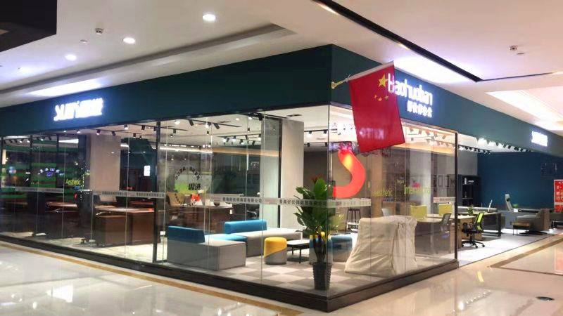 思進(jìn)家具江蘇省徐州市專(zhuān)賣(mài)店